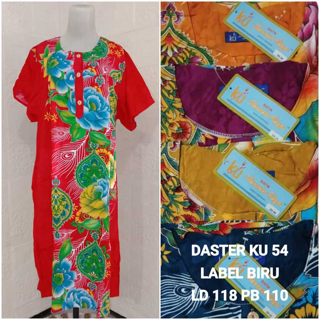 Daster Dewasa Motif Batik Merk Kencana Ungu Label Biru | Daster Batik Kencana Ungu Label Biru | Dast