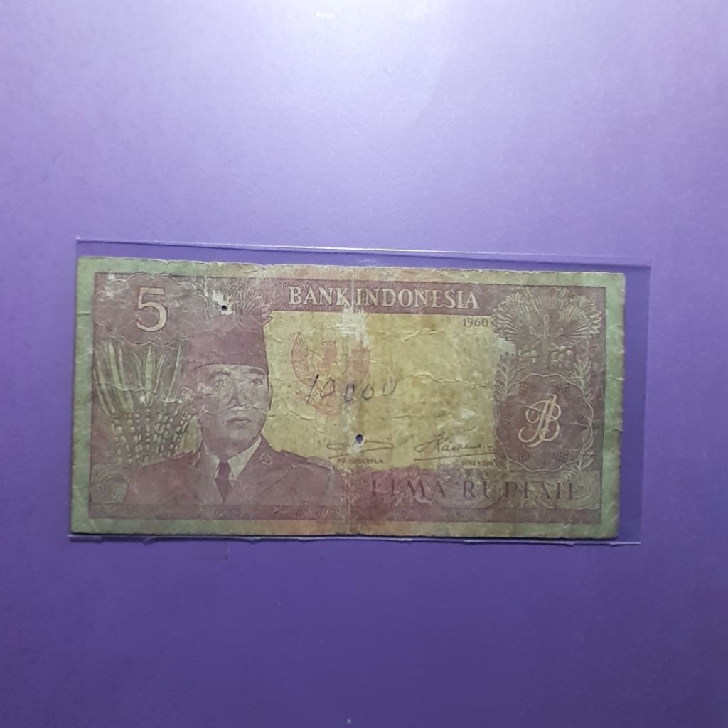 Uang kuno 5 rupiah sukarno 1960