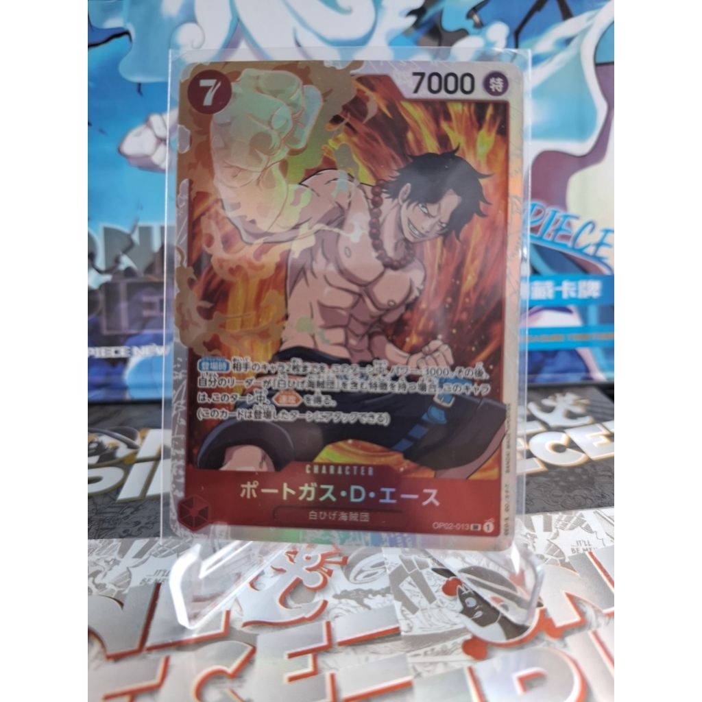 Portgas D. Ace SR OP02-013 one piece tcg