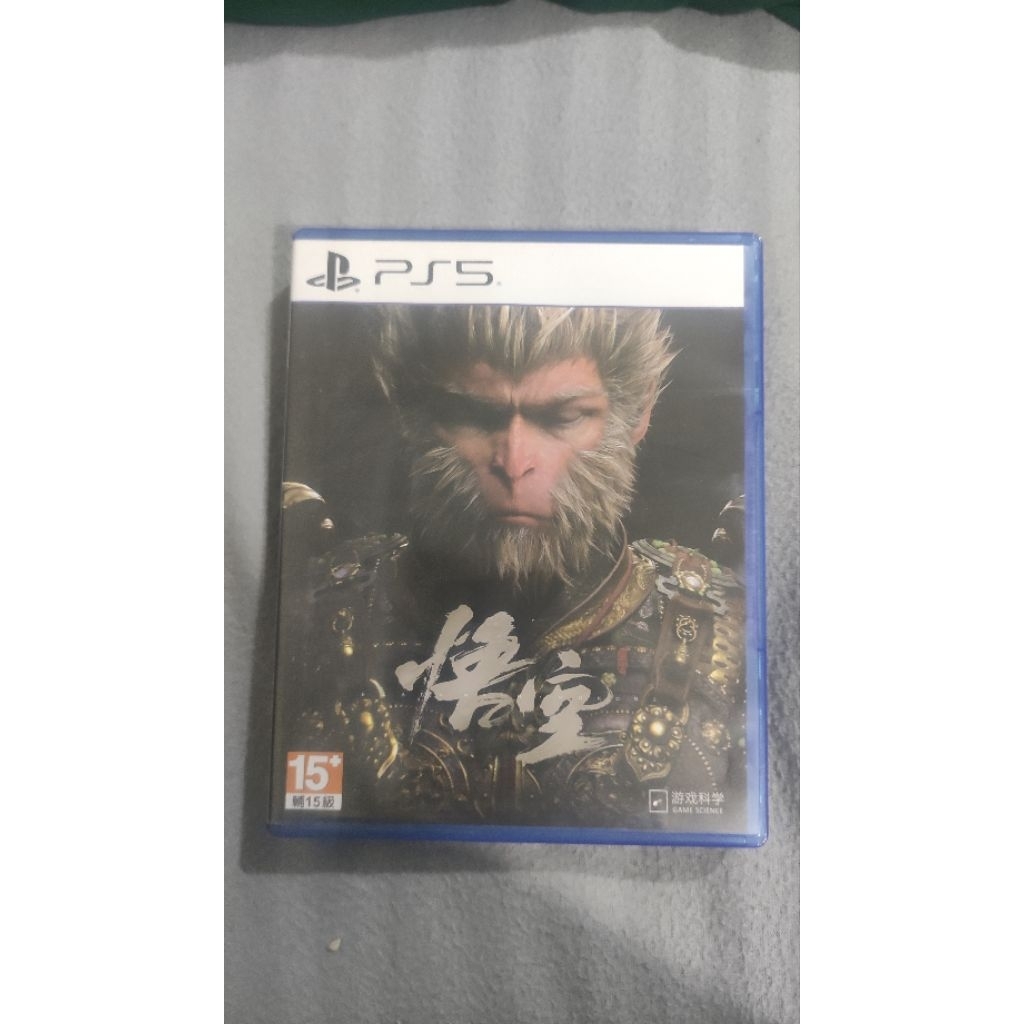 BD PS5 BEKAS BLACK MYTH WUKONG