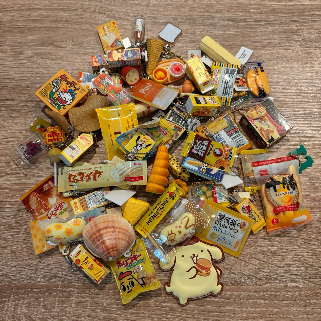 yellow | various gotochi trinkets food ori japan keychain gacha gachapon