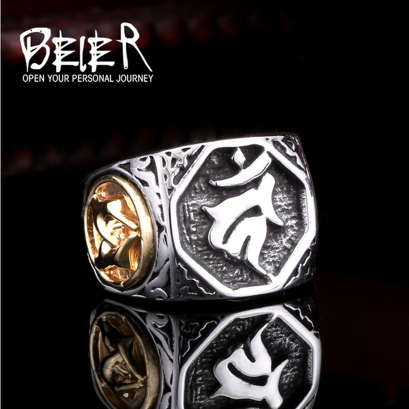 Cincin King Ming Aksara China Stainless Premium Beier / Cincin Pria Tulisan China Aksara Tradisional
