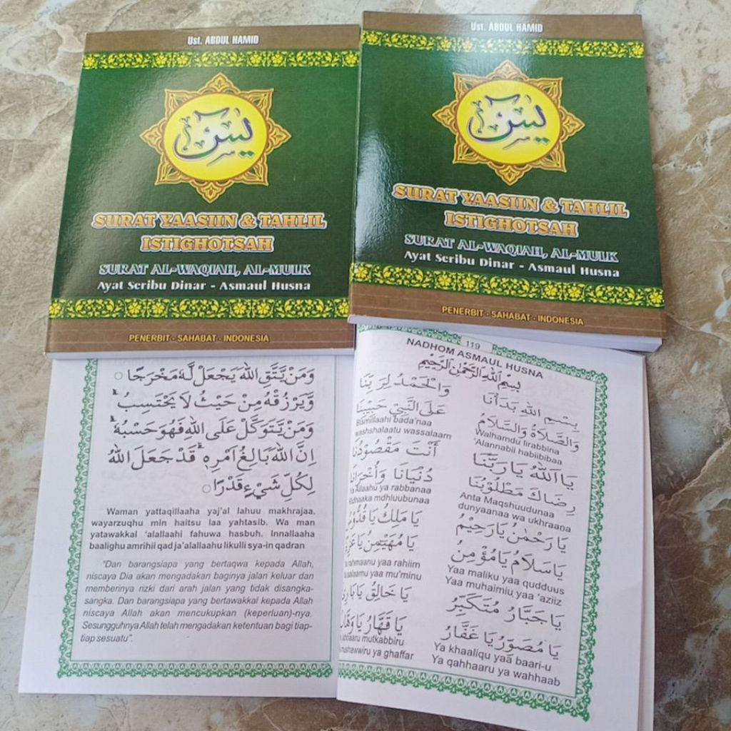 Yasin Tahlil dan Istighosah Al Mulk Al Waqiah dilengkapi Nadhom Asmaul Husna Surat Yasin Terjemah In