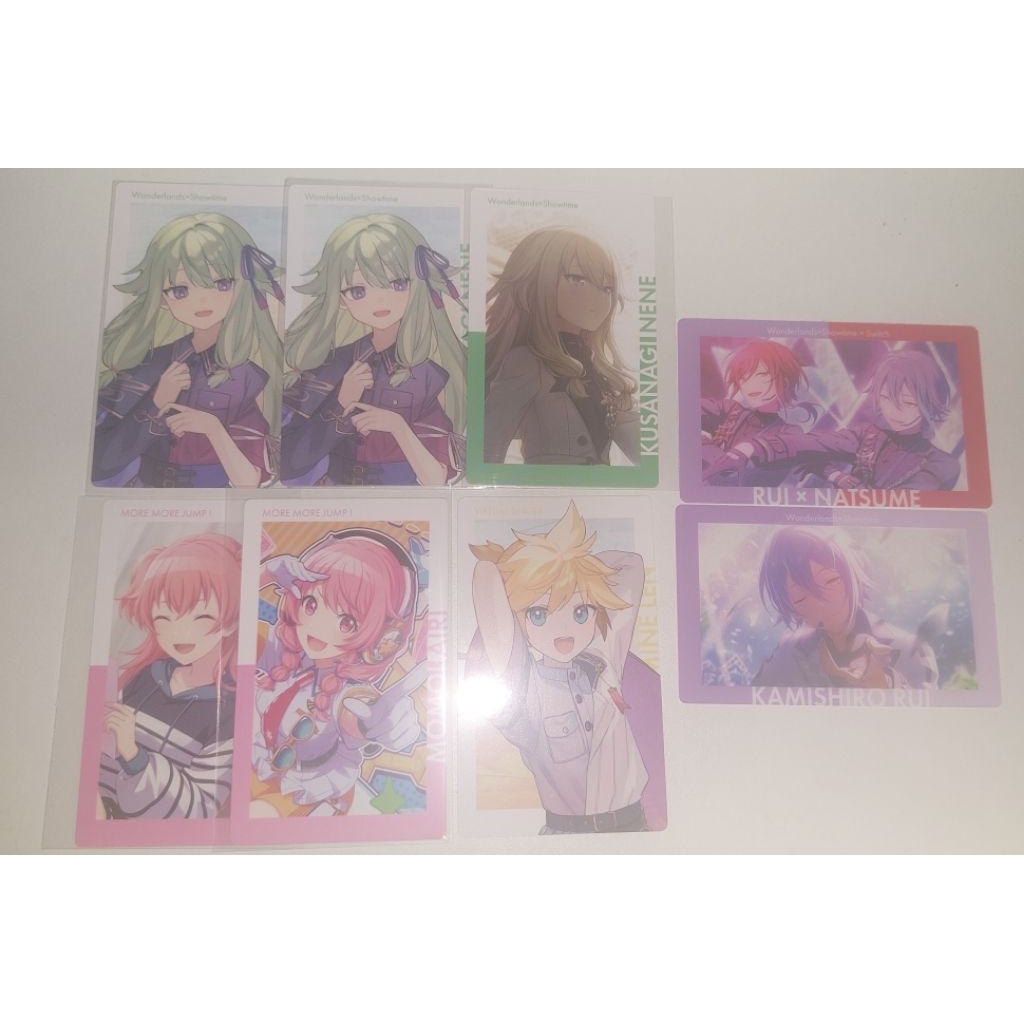 project sekai various epick