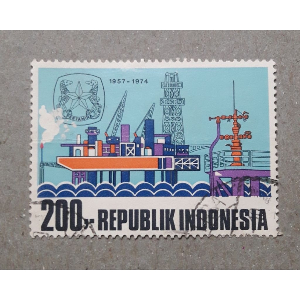 prangko pertamina tahun 1974