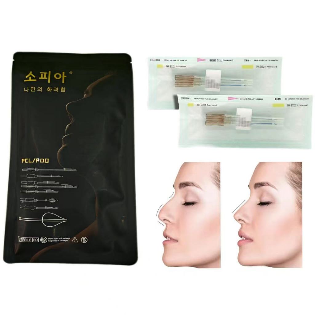 (2PCS )benang PDO dan PCL untuk hidung (PDO Lifting Threads)