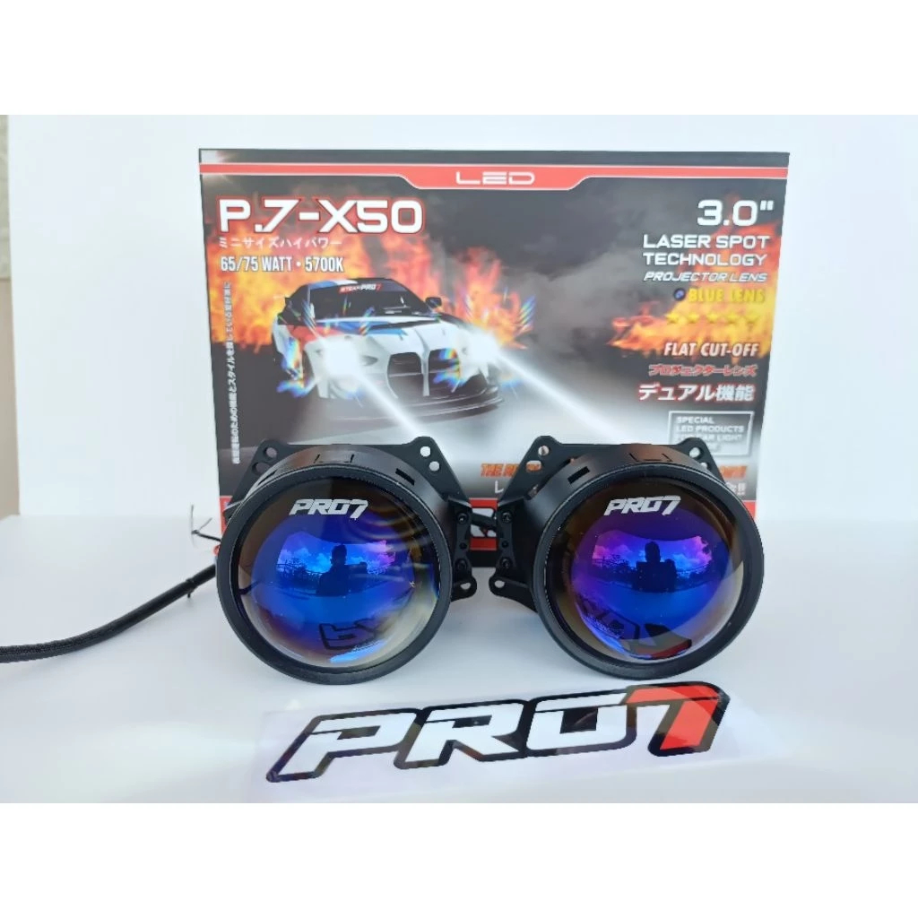 Projie Proji Projector Biled Pro7 P7-X50 3 inch Bluelens 75w BUKAN P750BL Signature Edition P750XS