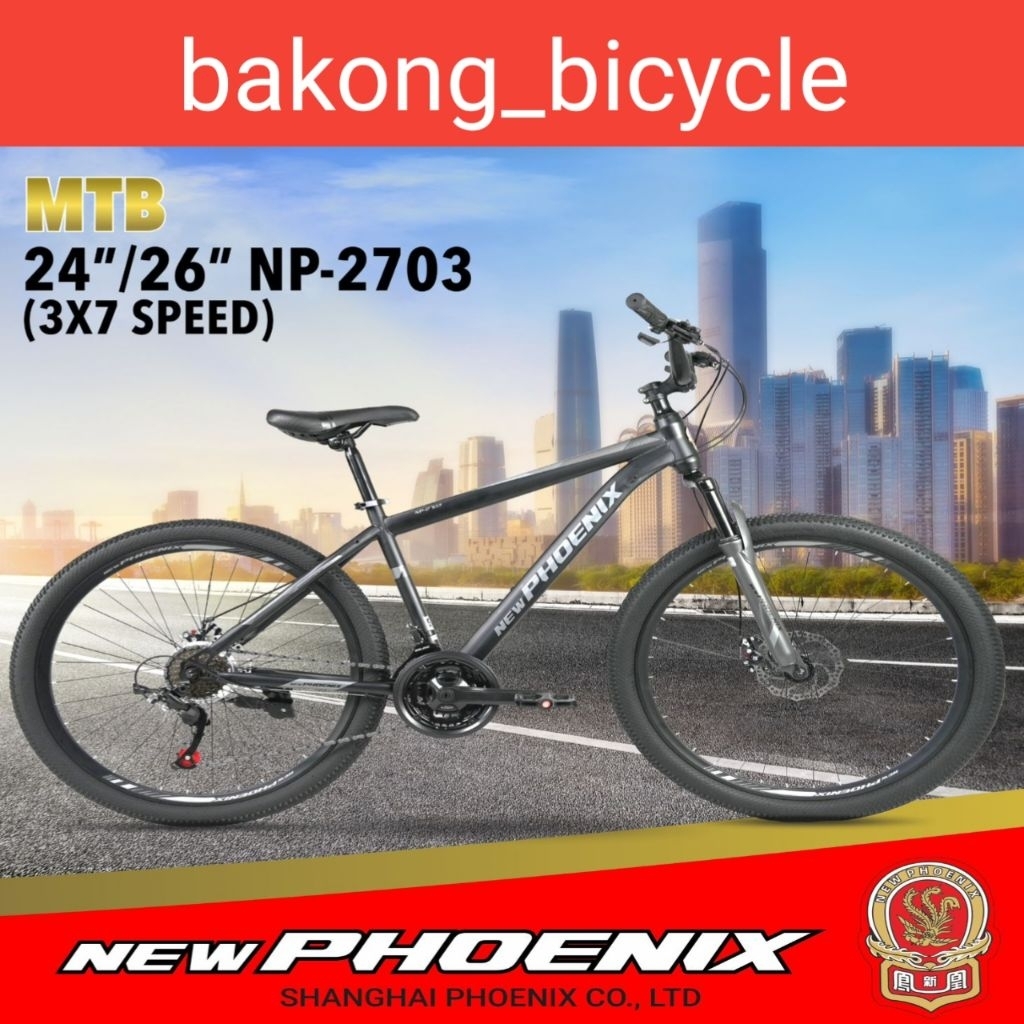 Sepeda Gunung MTB PHOENIX 2706 24 26 Rem Cakram