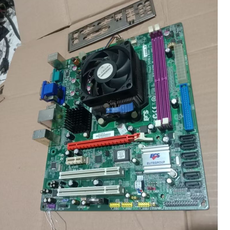 MOBO AMD AM2 + PROCESOR ATHLON +FAN