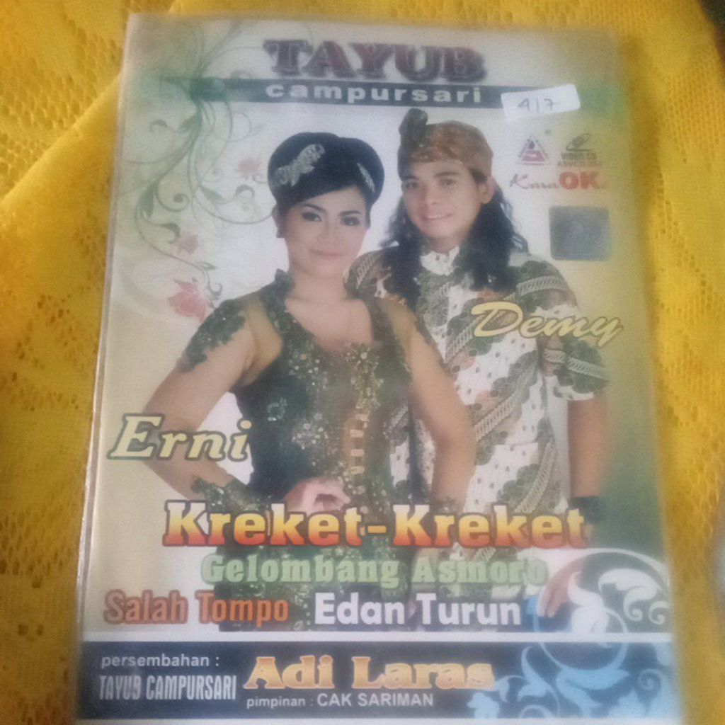 VCD TAYUB CAMPURSARI Z417