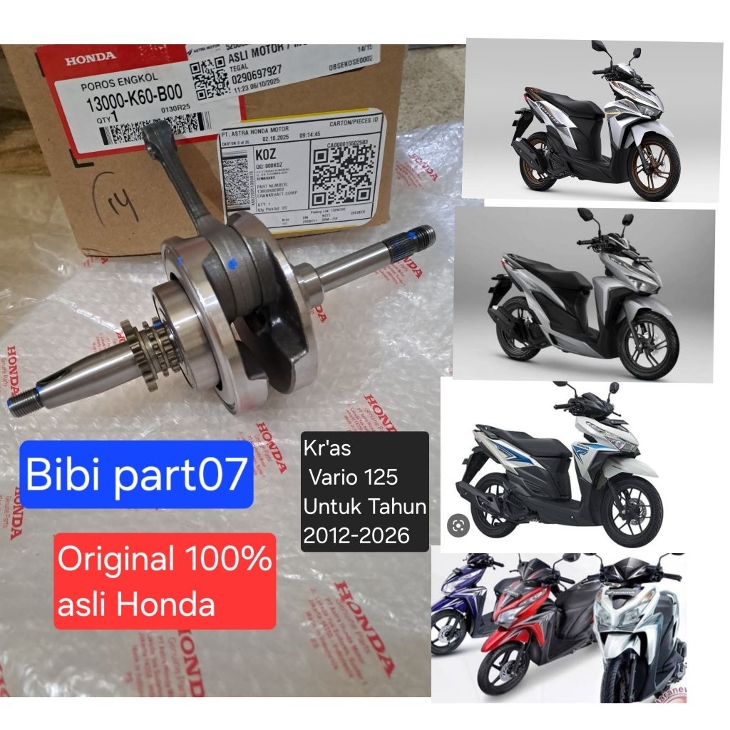 Kr'as Vario 125 2015-2017