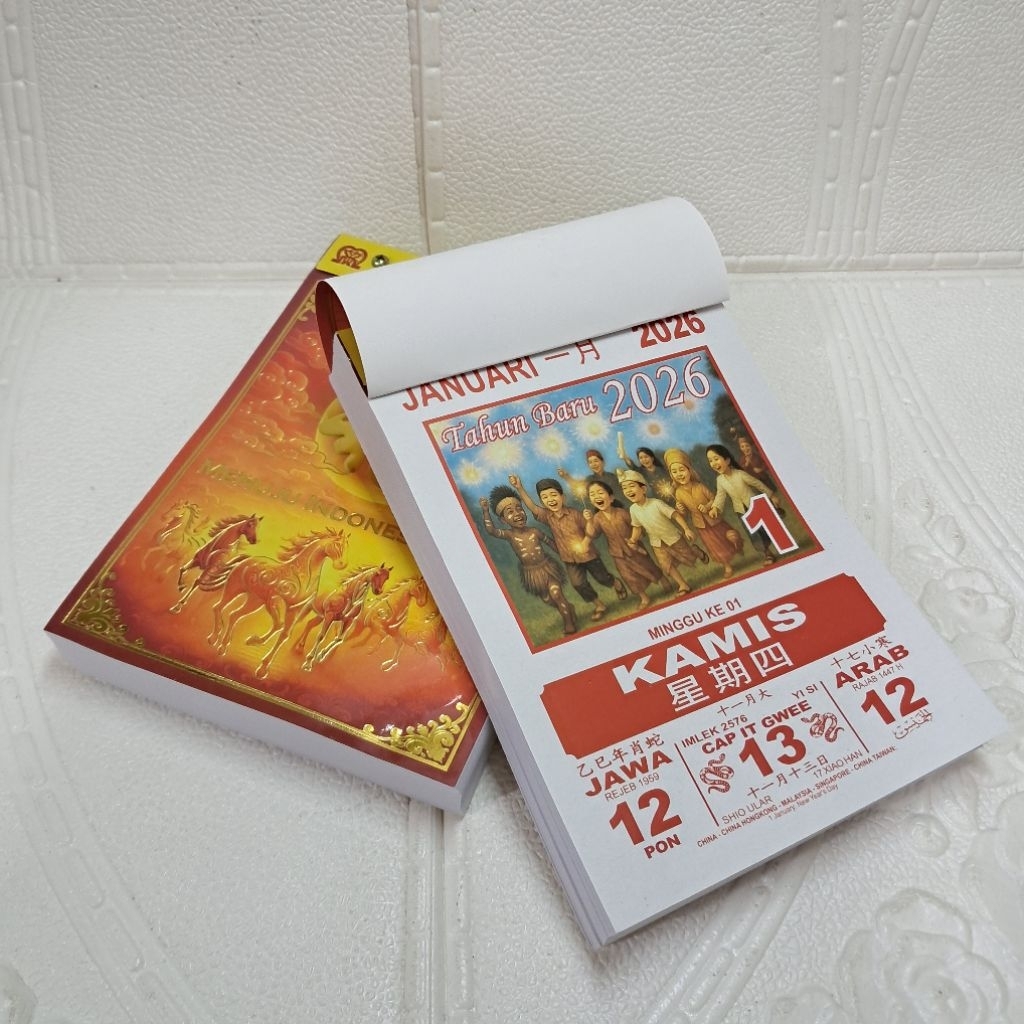 KALENDER HARIAN SOBEK SEDANG KERTAS TIPIS  ANGKA BESAR [ PRODUK AK ] 2026