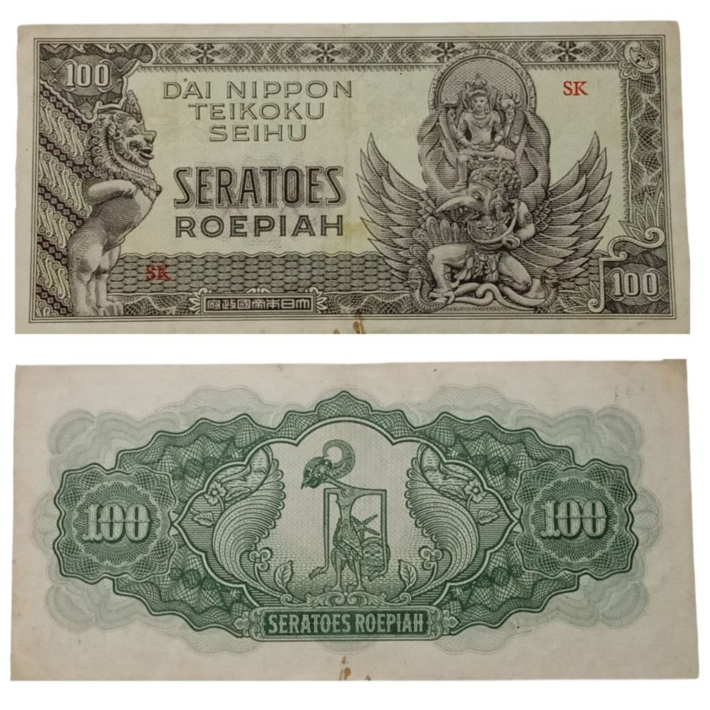 Uang Kuno 100 Rupiah 1943 Dai Nippon Teikoku Seihu