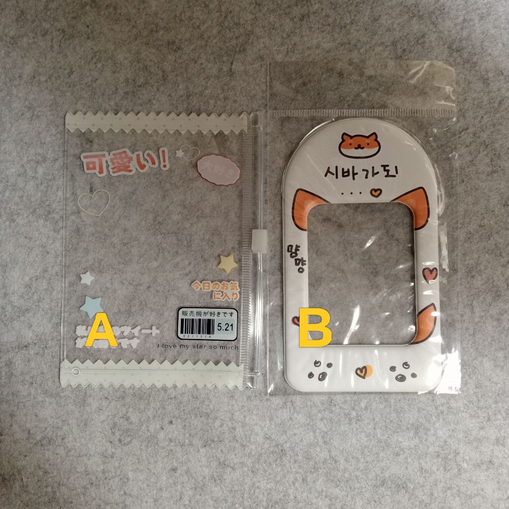 [OFFICIAL] PHOTOCARD HOLDER