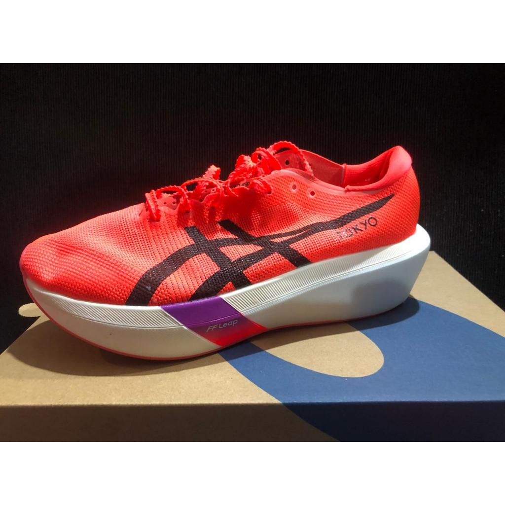 ASICS Metaspeed Tokyo Orange