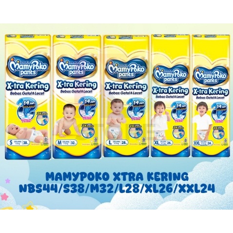 Mamy Poko Xtra Kering Celana S38 M32 L28 XL26 XXL24 mentaribbshop NBS44 perekat pampers bayi