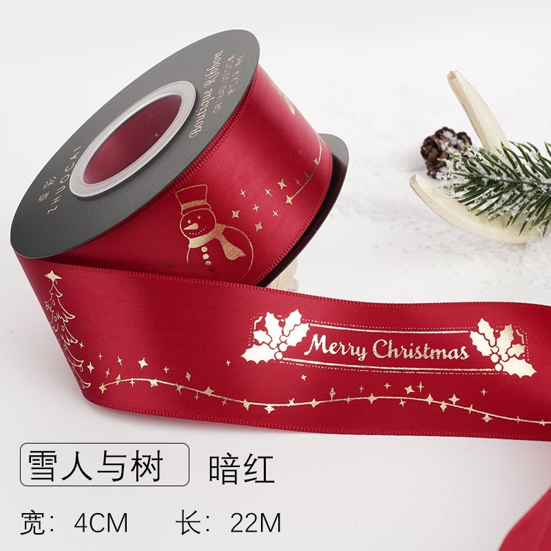 (1ROLL=22Meter) Pita Natal Pita Kado Natal Pita Merry Christmas 4cm Pita Natal 4cm