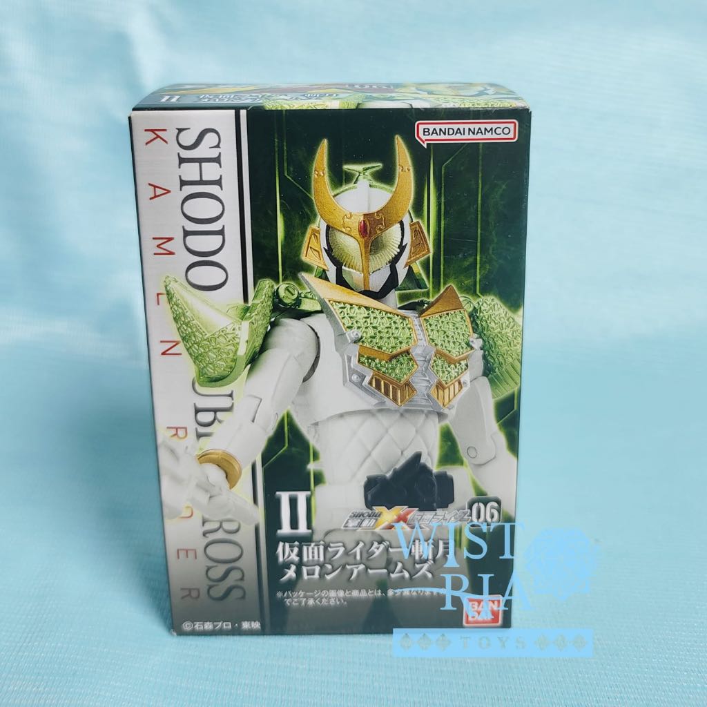 Bandai Kamen Rider - Shodo XX Kamen Rider Vol 6 KAMEN RIDER ZANGETSU MELON ARMS