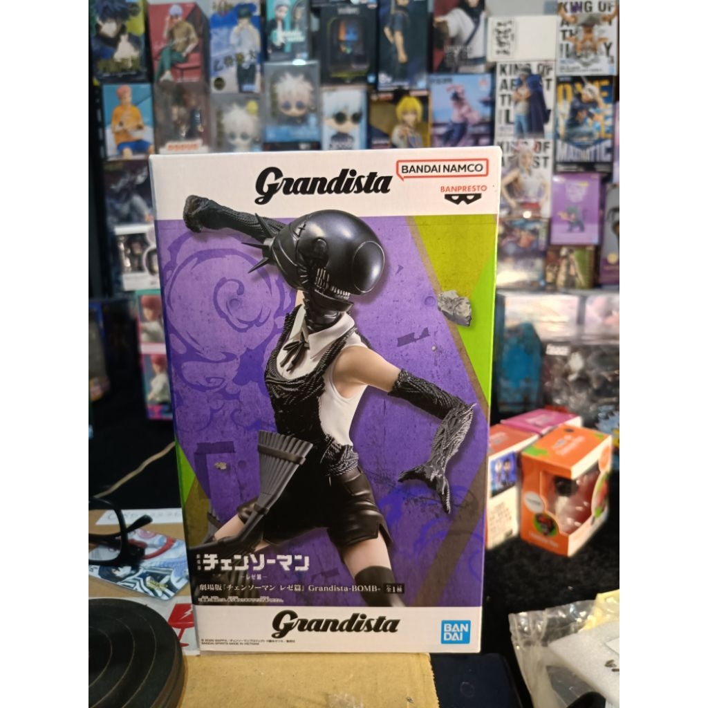 Bandai Figure Grandista Reze BOMB