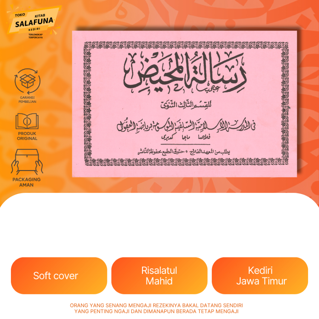 TAQRIROT RISALATUL MAHID PP Al Falah Ploso | Versi Arab