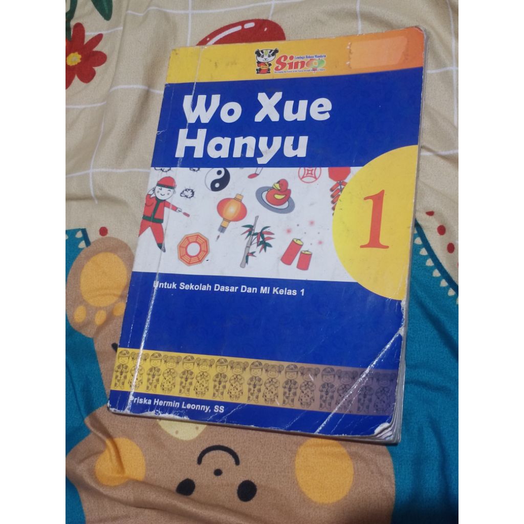 Buku Mandarin : Wo Xue Hanyu kelas 1, 2 SD #preloved