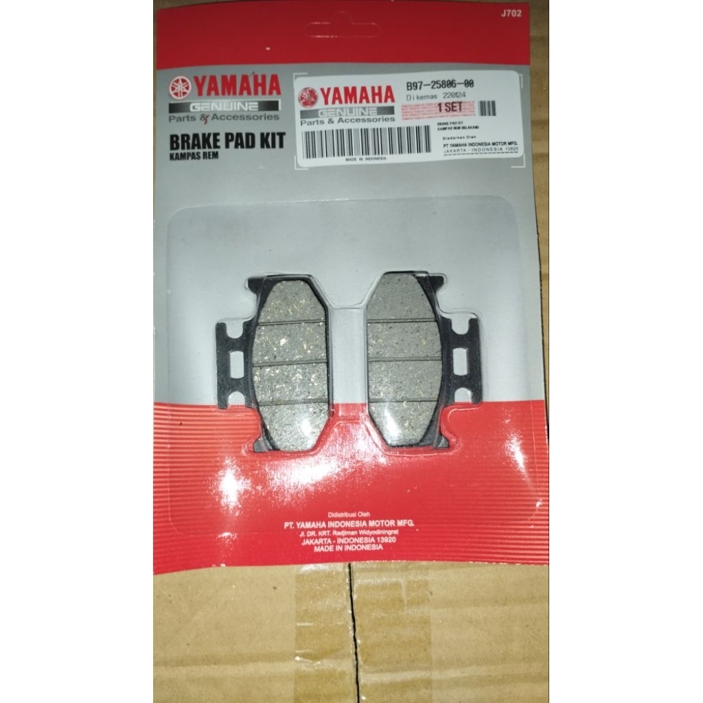 KAMPAS REM BELAKANG R15