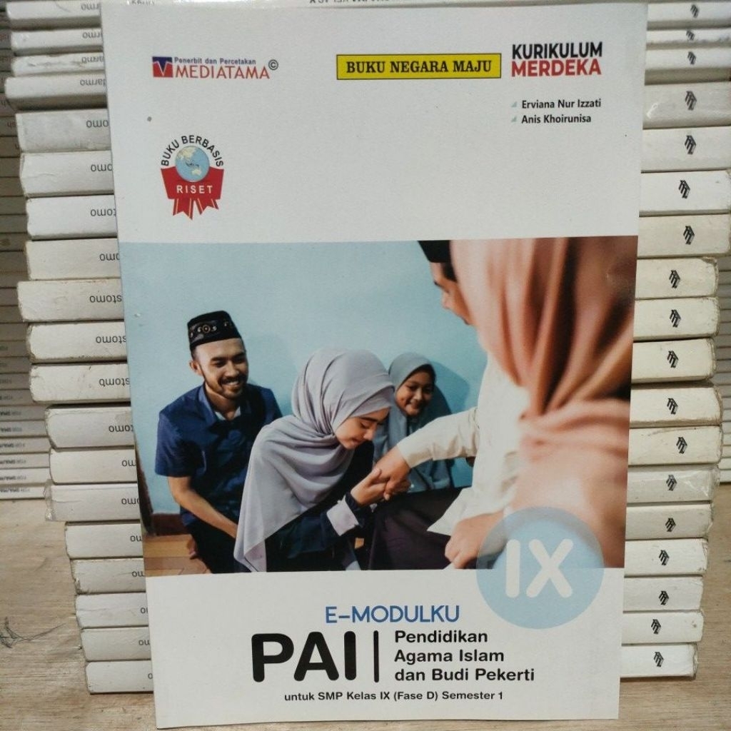 e-modulku pai pendidikan agama Islam dan Budi pekerti kelas 3 smp (fase d) semester 1 kurikulum merd