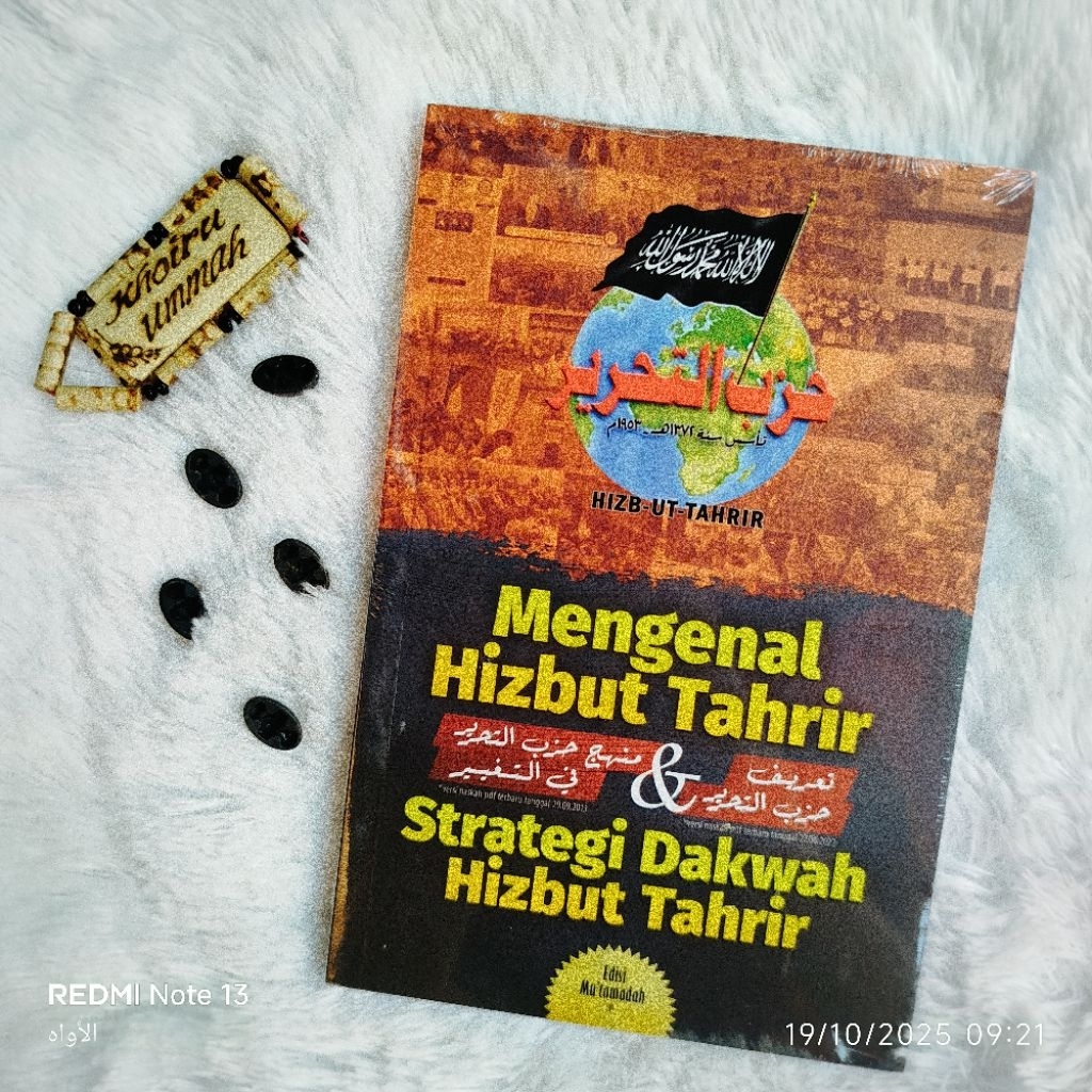 Buku Mengenal Hizbut Tahrir & Strategi Dakwah