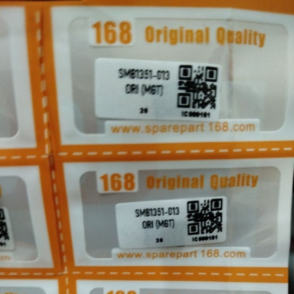 IC SMB 1351-013