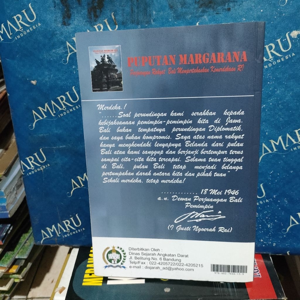 ORIGINAL BUKU PUPUTAN MARGARANA PERJUANGAN RAKYAT BALI MEMPERTAHANKAN KEMERDEKAAN RI DISJARAHAD