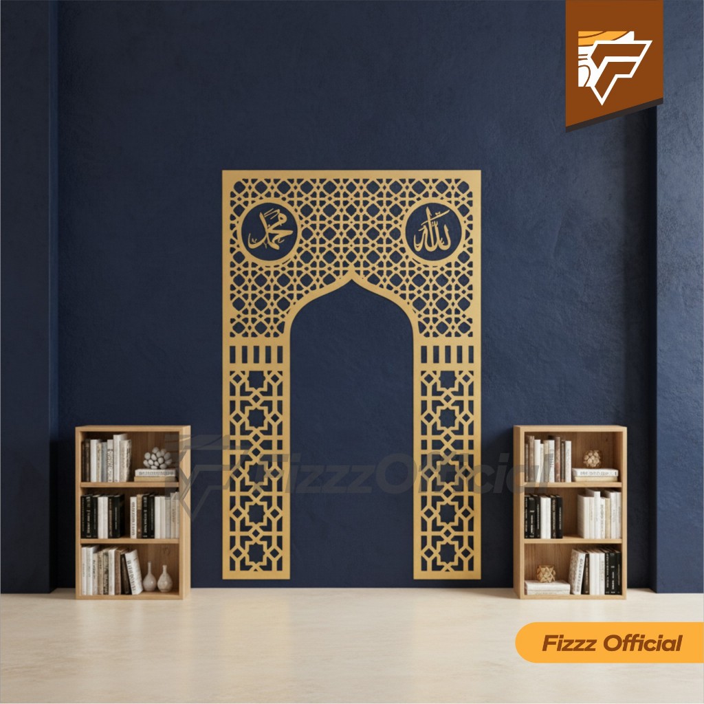 fizzzofficial Mihrab Dekorasi Mushola Masjid Minimalis