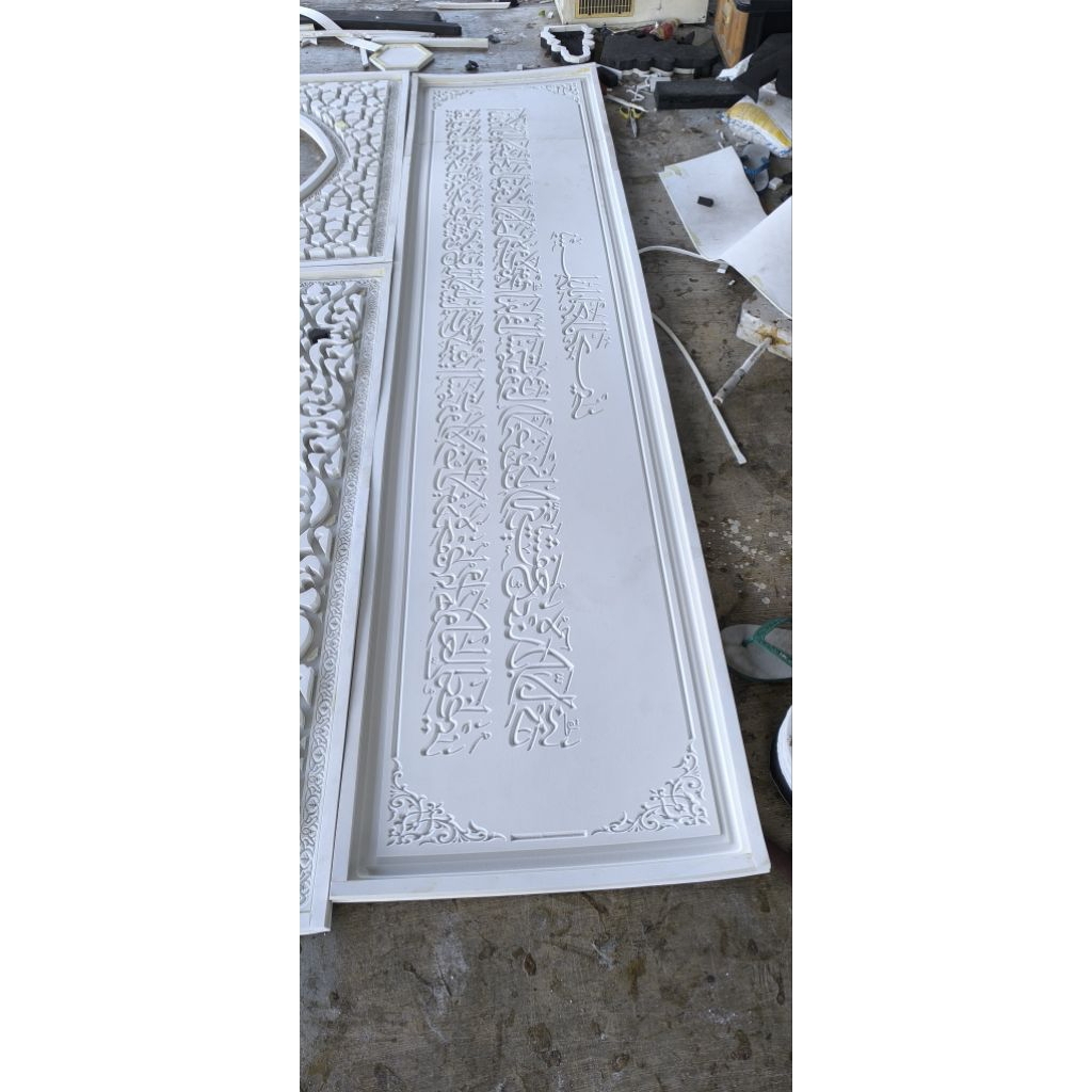 CETAKAN MASIF KALIGRAFI UKIRAN FULL CNC
