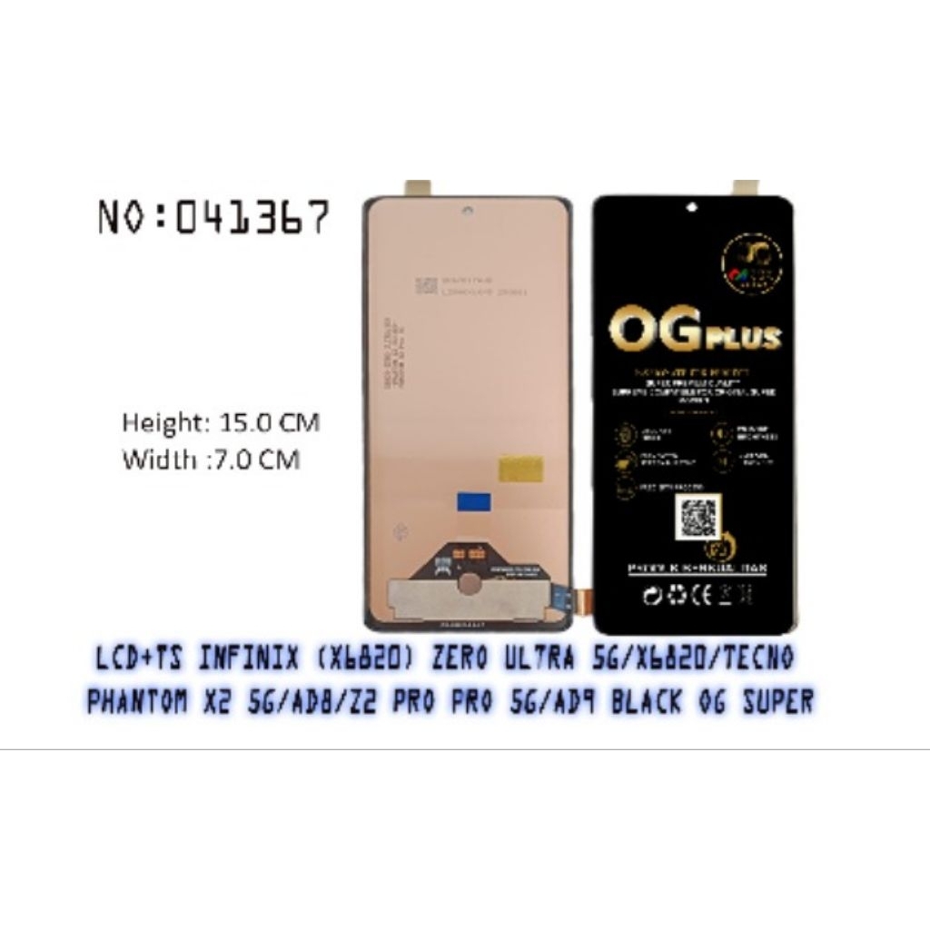 LCD TOUCHSCREEN INFINIX ZERO ULTRA X6820 OLED OG FINGERPRINT