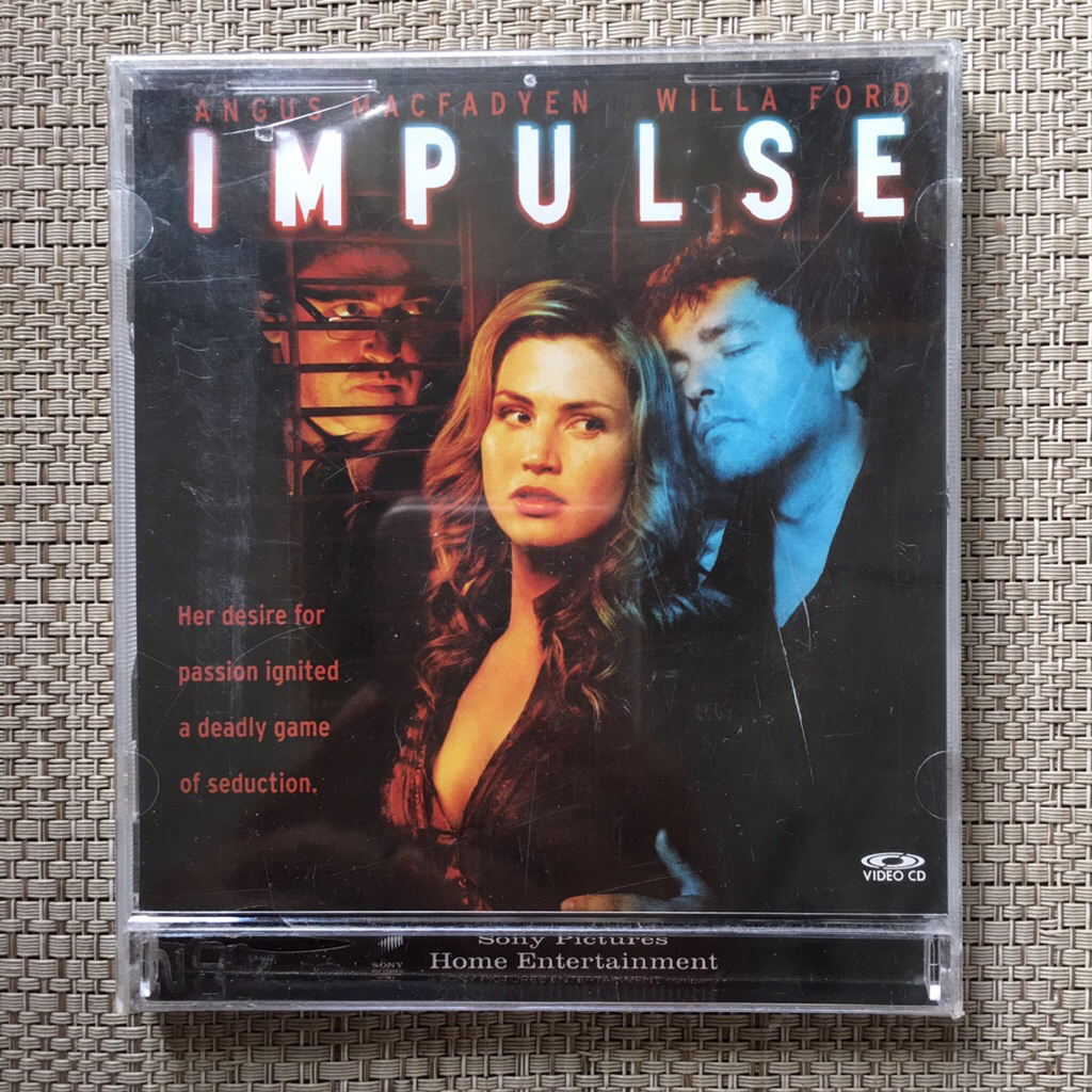 VCD Impulse | Segel