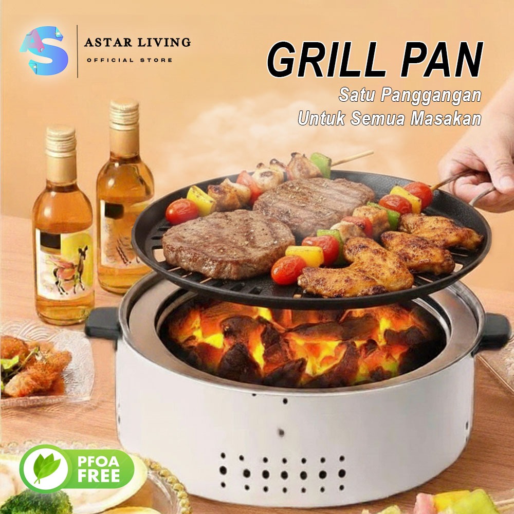 (AL) Panggangan BBQ 29cm Grill Pan Panggangan Bulat Anti Lengket Lapisan Teflon