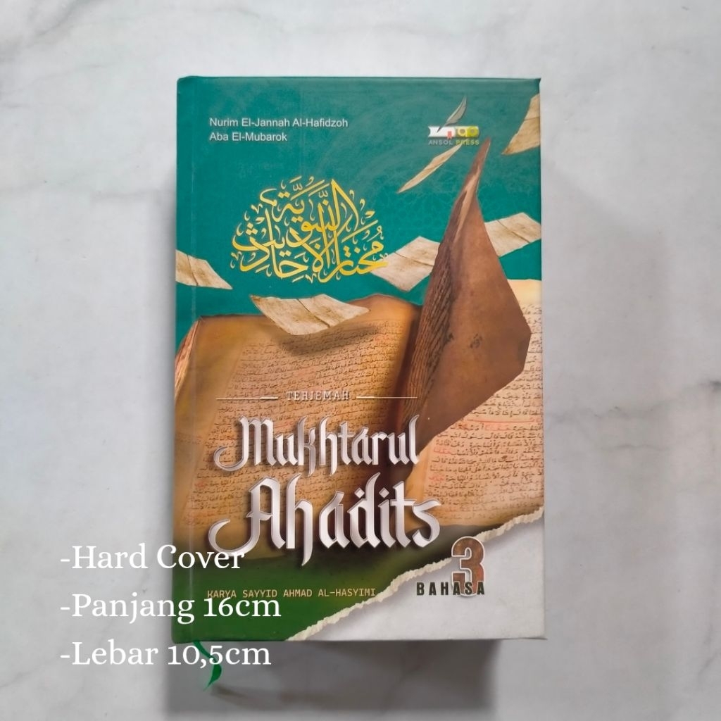 Terjemah Mukhtarul Ahadits, Mukhtarul Hadits, Kitab Hadits, Terjemah Kitab Hadits