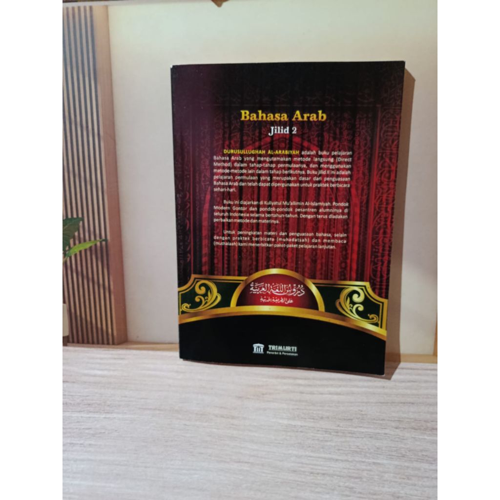 buku dursulugoh 2 ( bahasa arab ) kelas 2 kmi gontor