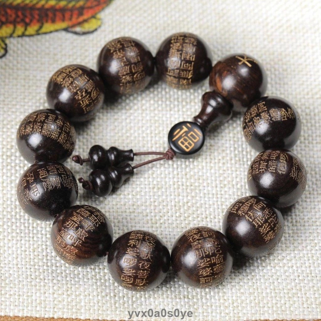 Gelang Mantra Welas Asih Maha