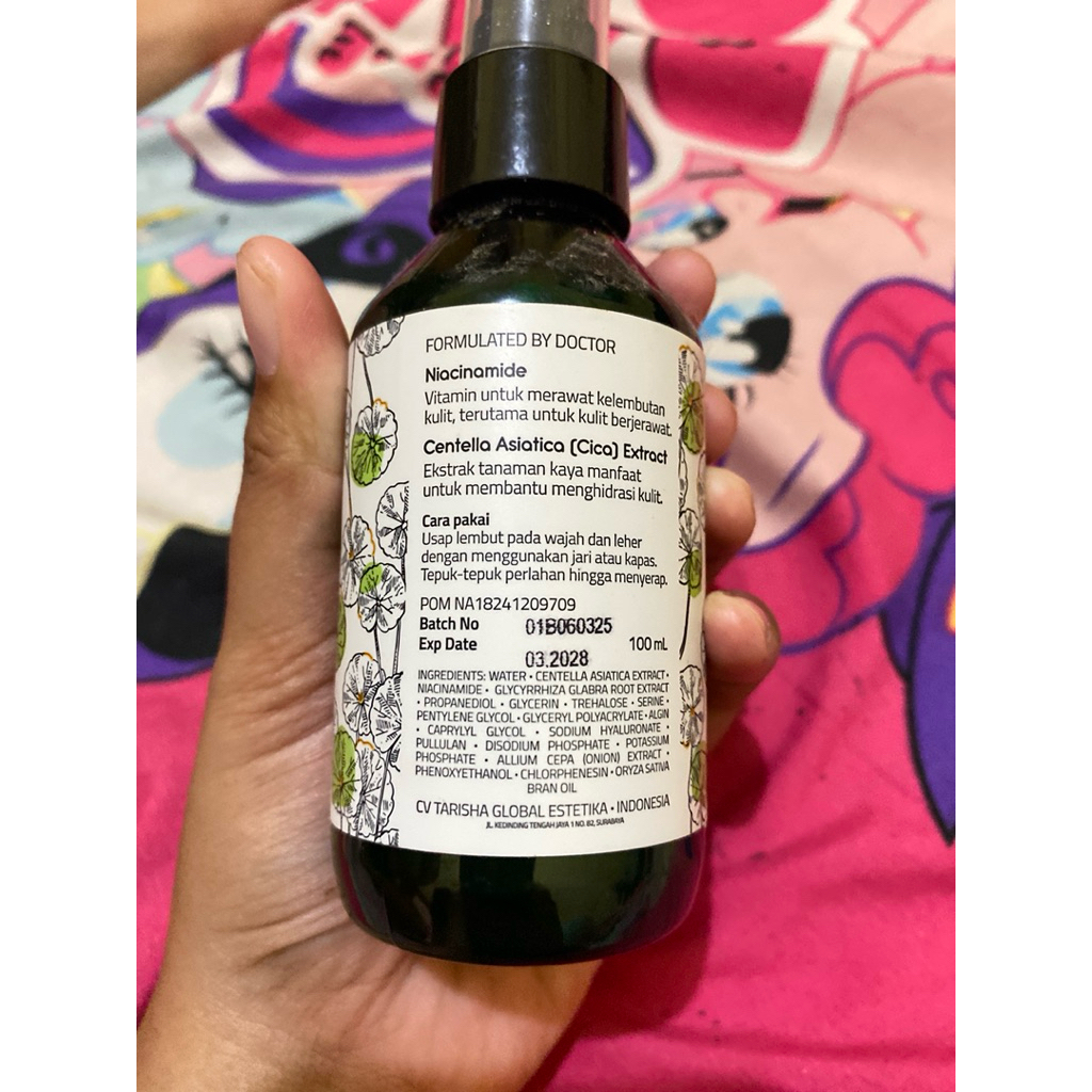 preloved Ella Skincare Niacinamide Botanical Cica Essence with Centela Asiatica Extract