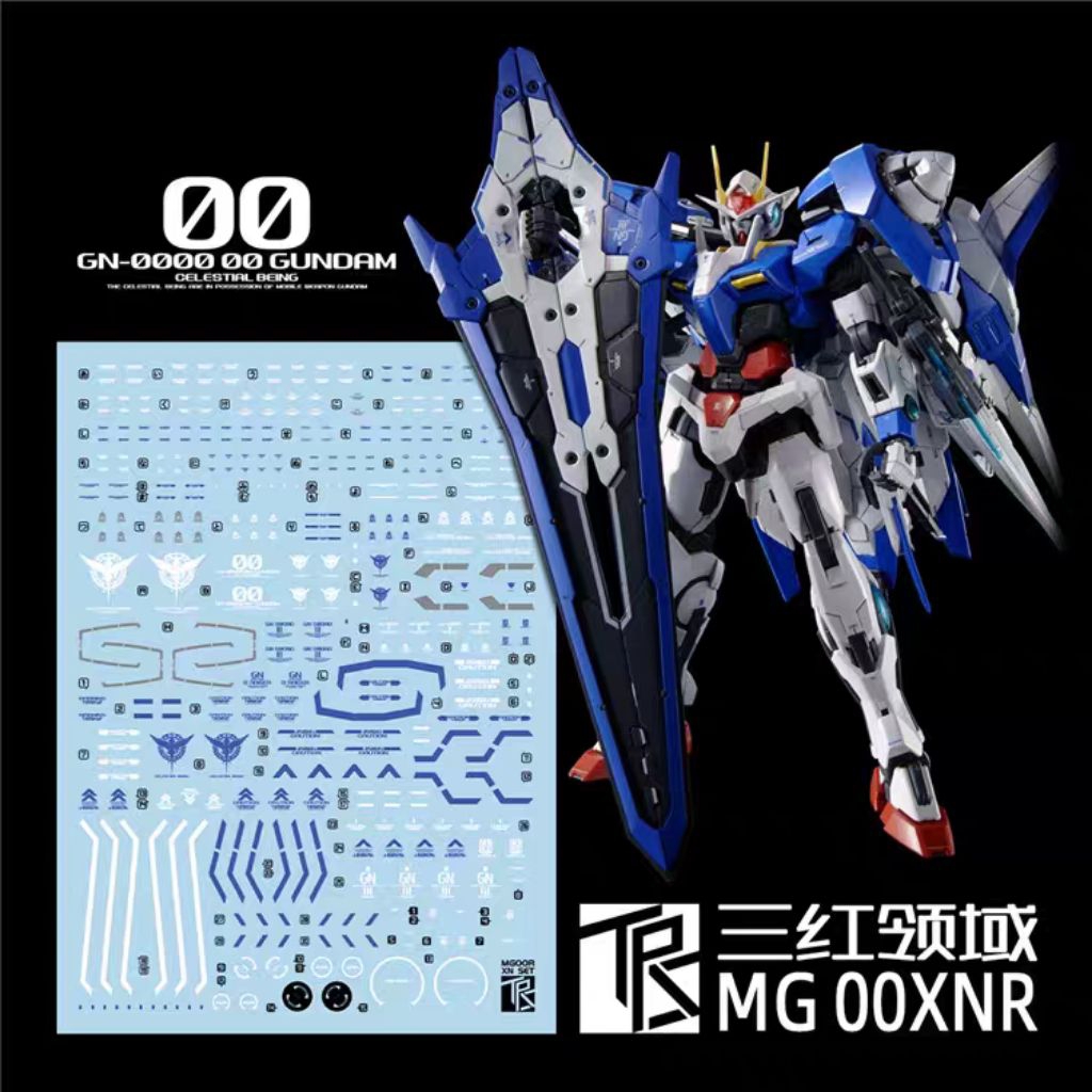 MG 1/100 GUNDAM 00 XN RAISER WATER DECAL TRANSAMSPHERE DECAL