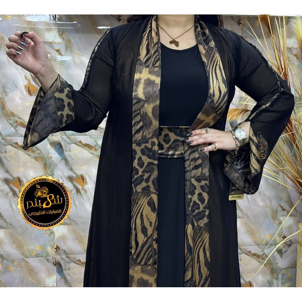 Abaya Wanita Dewasa Mesir Inner Outer Free Pashmina original Premium