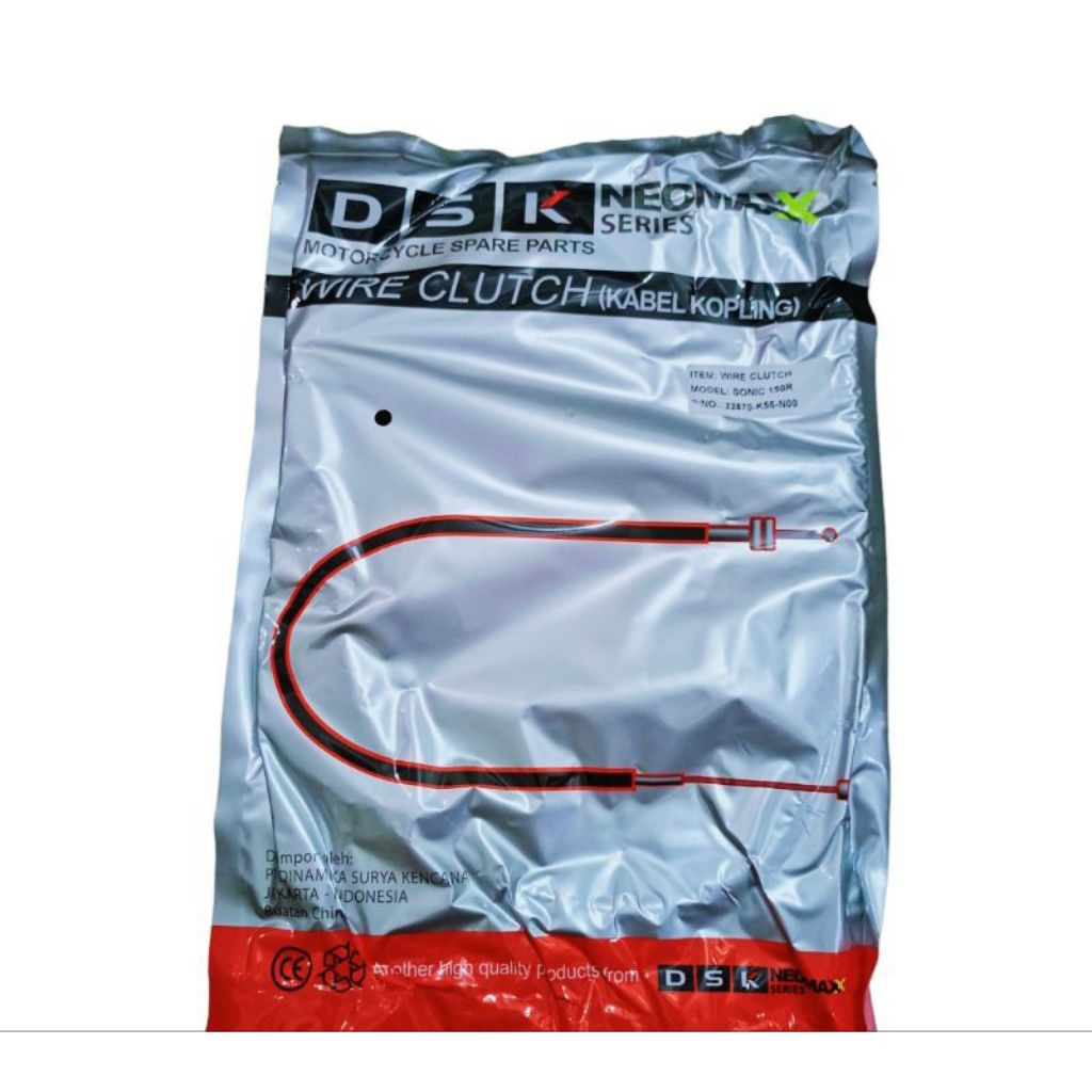 Kabel Kopling Tali Kopling HONDA SONIC 150R