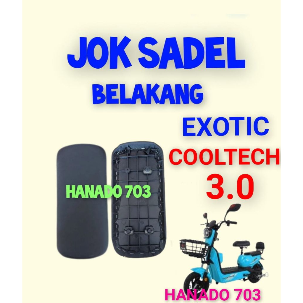 jok sadel belakang exotic cooltech 3.0 jok sadel belakang sepeda listrik exotic cooltech 3.0