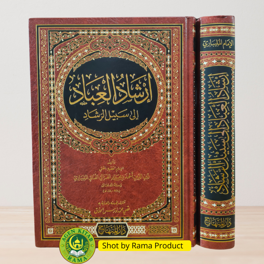 Kitab Irsyadul Ibad | Irsadul 'Ibad – Fikih & Nasihat Islami – Darul Minhaj Jeddah