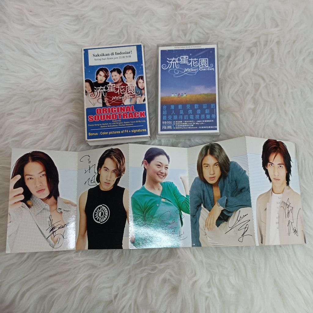 Kaset Pita ost Meteor garden