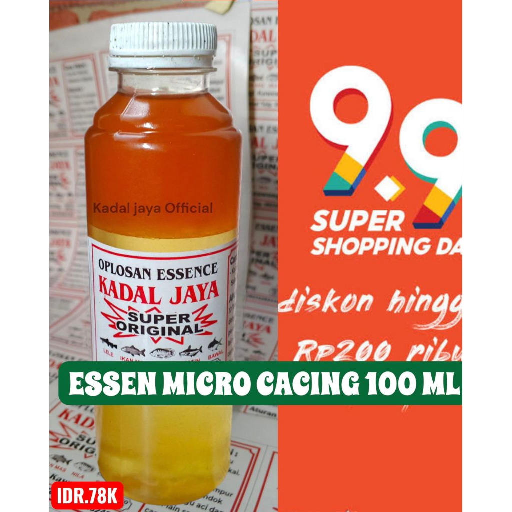 ESSEN MICRO CACING/MEDIA UMPAN CACING/ESSEN HARIAN/ESSEN GALATAMA/ESSEN AMIS//ESSEN JITU/ESSEN GACOR