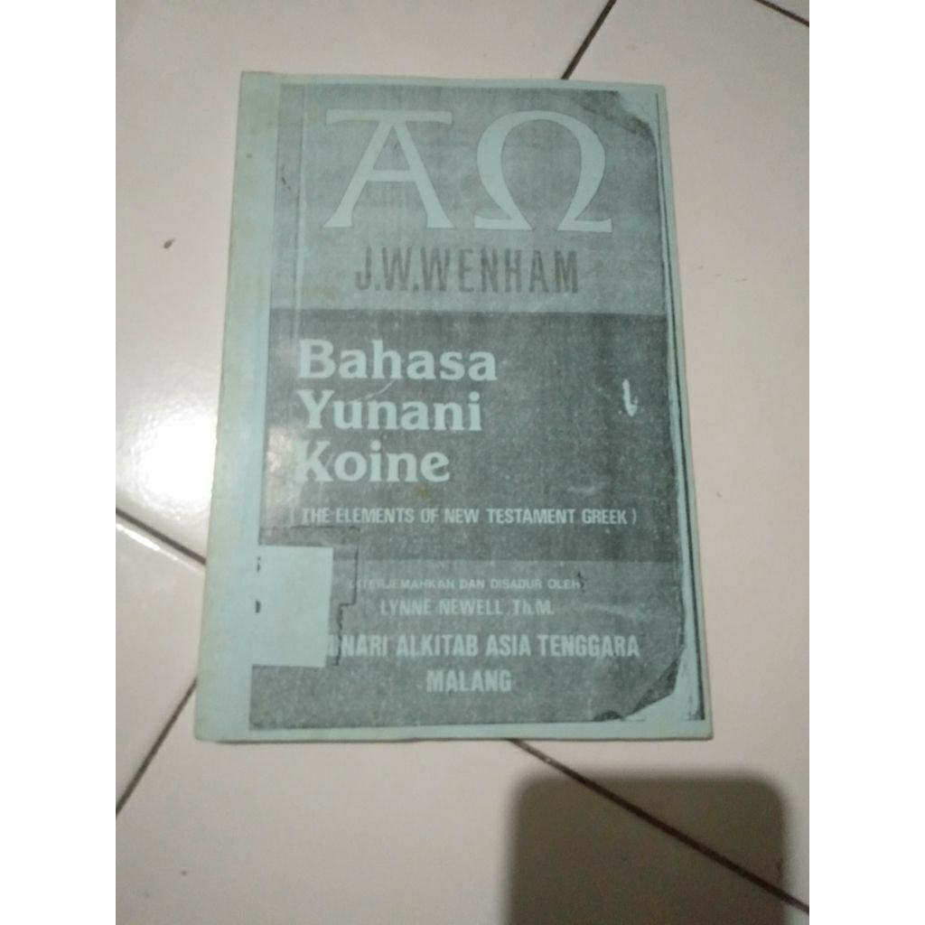Bahasa Yunani Koine