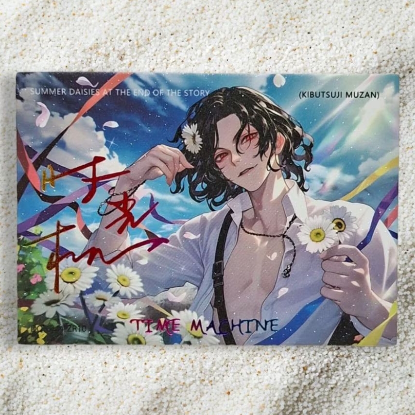 Kartu CCG Demon Slayer Kibutsuji Muzan ZR