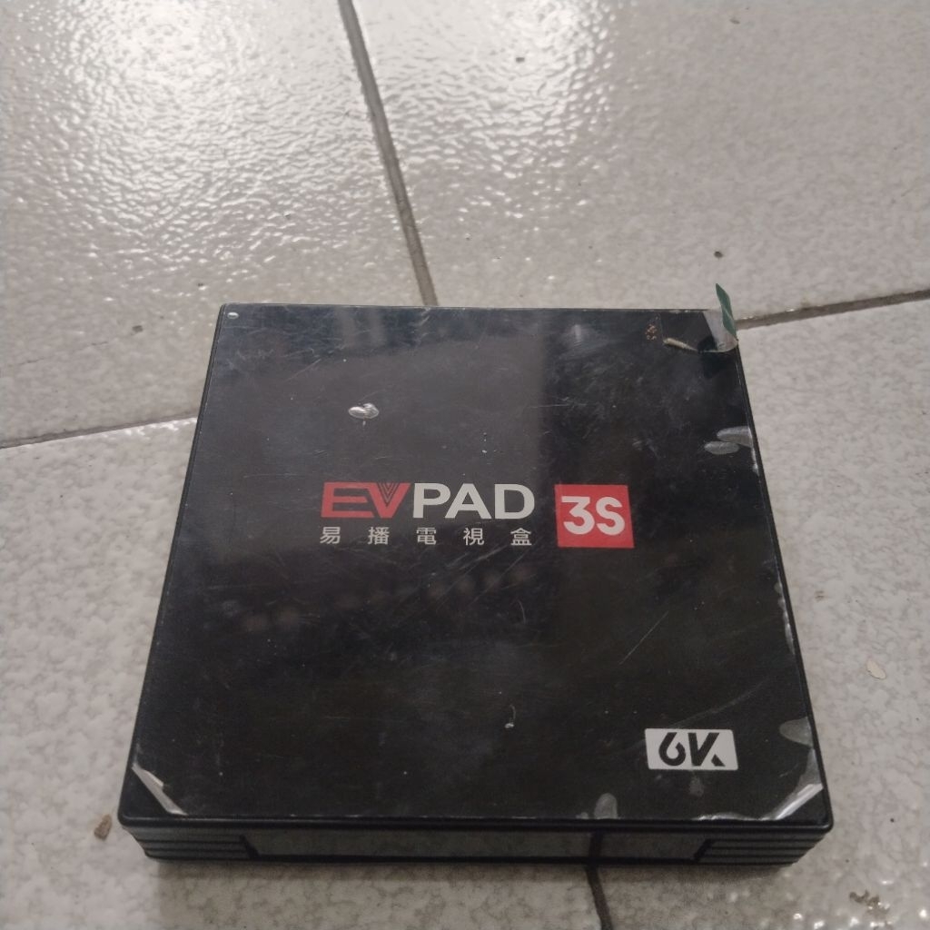 STB 6K EVPAD 3S