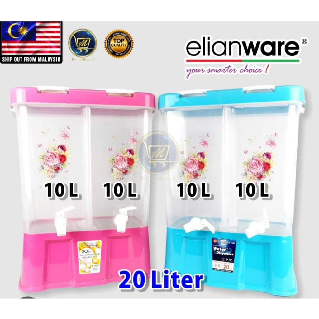 Elianware Tempat Air Double E 1520 / 20 Liter / Dispenser Air / Dispenser Kondangan